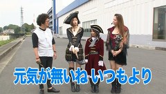 海賊王船長タック　ｓｅａｓｏｎ．５　５話～８話