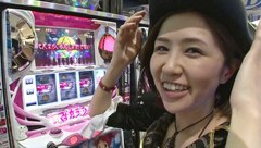海賊王船長タック　ｓｅａｓｏｎ．５　＃１０　第５戦（後半戦）