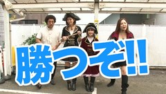 海賊王船長タック　ｓｅａｓｏｎ．５　＃１１　第６戦（前半戦）