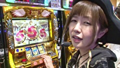 海賊王船長タック　ｓｅａｓｏｎ．５　＃２２　第１１戦（後半戦）