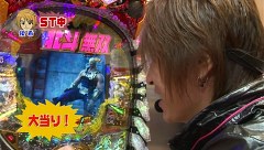 パチマガＧＩＧＡＷＡＲＳ シーズン１５　１話～４話