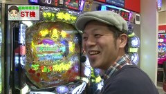 パチマガＧＩＧＡＷＡＲＳ シーズン１５　＃２　第１回戦　ドテチンＶＳ優希ＶＳ七之助（後半戦）
