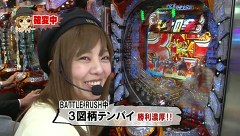 パチマガＧＩＧＡＷＡＲＳ シーズン１５　＃８　第４回戦　シルヴィーＶＳ優希ＶＳドテチン（後半戦）