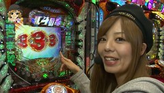 パチマガＧＩＧＡＷＡＲＳ シーズン１５　９話～１３話