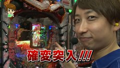 パチマガＧＩＧＡＷＡＲＳ シーズン１５　＃１１　入れ替え戦　第１戦　優希ＶＳ助六ＶＳ七之助
