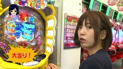 パチマガＧＩＧＡＷＡＲＳ シーズン１５　＃１３　優勝者決定戦　ドテチンＶＳるる
