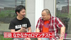 高田馬場 グレート映像会議汁　＃９　番組宣伝費を稼ごう！！（前半戦）
