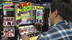 レビンとバッチのゲッツ＆ゴー！！　＃２８　プロ野球開幕だからじゃないよ　辻ヤスシ（後編）
