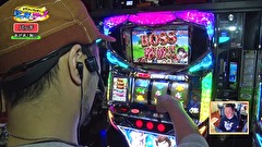 レビンとバッチのゲッツ＆ゴー！！　＃４２　この時期は必然か偶然か！？　辻ヤスシ（後編）