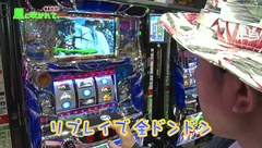 万発・ういち・ヤング あるていど風に吹かれて。　１０話～１３話