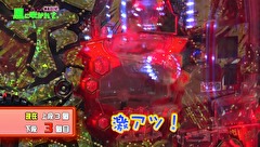 万発・ういち・ヤング あるていど風に吹かれて。　＃２８　ミカド　田無店　ｐａｒｔ１