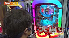 万発・ういち・ヤング あるていど風に吹かれて。　＃６８　メガガイア　アピタ伊勢崎東　ｐａｒｔ４