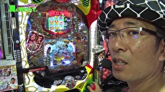 万発・ういち・ヤング あるていど風に吹かれて。　６９話～７２話
