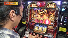 万発・ういち・ヤング あるていど風に吹かれて。　＃７４　第一プラザ　船橋店　ｐａｒｔ２