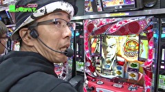 万発・ういち・ヤング あるていど風に吹かれて。　７７話～８０話