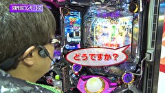 万発・ういち・ヤング あるていど風に吹かれて。　９０話～９３話