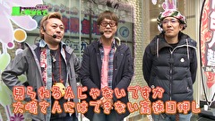 万発・ういち・ヤング あるていど風に吹かれて。　＃１０２　アビバ 関内店　part１