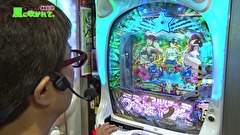万発・ういち・ヤング あるていど風に吹かれて。　＃１１７　第一プラザ　八潮店　part4