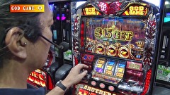 万発・ういち・ヤング あるていど風に吹かれて。　＃１２０　第一プラザ　西浦和店　part3