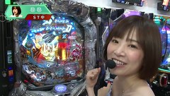 パチマガＧＩＧＡＷＡＲＳ超 シーズン１　＃３　第２回戦前半戦