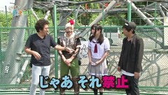 どうにか貧乏家族　第五話 崩壊か繁栄か 運命のカウントダウン