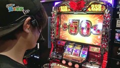 どうにか貧乏家族　第六話 長男の暴走に次男は何を思う