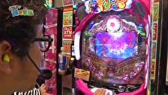 どうにか貧乏家族　第二十八話　モヒカンを　飛ばしてカメラに　八つ当たり