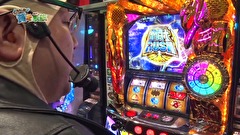 どうにか貧乏家族　第五十九話　吹き荒れる春の嵐　トップ交代　なるのか！？