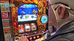 どうにか貧乏家族　第六十一話　家族が震える最下位ヒャッハー制度