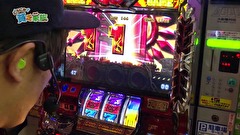 どうにか貧乏家族　第七十六話　お母さん　おもちの雄姿　見てください