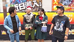 どうにか貧乏家族　８５話～８８話