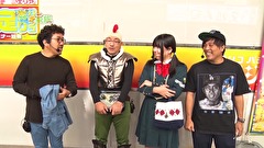 どうにか貧乏家族　第八十七話　エクストラなエースが　ハンセンを引きずり出す