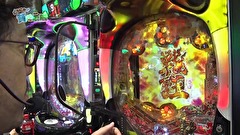 どうにか貧乏家族　第九十六話　酒と泪と　もじゃとハゲ