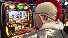 どうにか貧乏家族　第九十八話　邪魔なのは　親父と重い　コントローラー