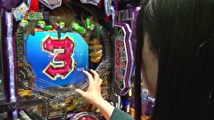 どうにか貧乏家族　第百八話　お母さん　くりは遂に　最終兵器になりました