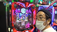 どうにか貧乏家族　第百二十話　お母さん　おもちの呪いが　解けません