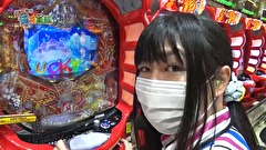 どうにか貧乏家族　第百二十一話　海プロよ　オールじゃなくて　竿を持て