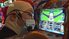 どうにか貧乏家族　第百二十二話　突確を取られた　夏の思い出