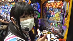 どうにか貧乏家族　第百二十三話　自粛あけ　ずっと変身　怯えてる