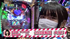 どうにか貧乏家族　１２５話～１２８話