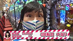 どうにか貧乏家族　第百三十話　お母さん　くりがゴルファーに　転職しました