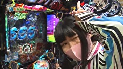 どうにか貧乏家族　第百三十四話　ジャンボにハンセン　貧乏家族はカオスです