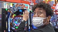 どうにか貧乏家族　第百四十七話　収支で負けても腕力では負けないもん