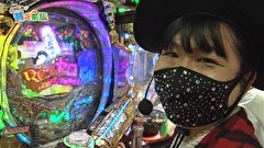 どうにか貧乏家族　第百七十二話　ハゲが子泣きじじいになって政権取りました
