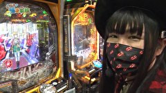 どうにか貧乏家族　第百七十九話　お母さんも山田軍団は嫌ですか？