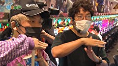 どうにか貧乏家族　第百八十一話　山田とちいかわとスタン・ハンセン