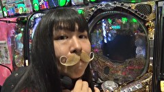 どうにか貧乏家族　第百八十三話　お母さん　お母さんは何人いるのですか？