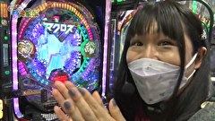 どうにか貧乏家族　第百八十八話　お母さん　ジャンボの新時代　くると思いますか？