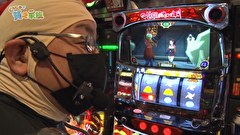 どうにか貧乏家族　第百八十九話　お母さん　親父の子供に　まともなやつはいないのですか