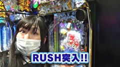 どうにか貧乏家族　第百九十八話　お母さんくりはやっぱりジャンボだよね
